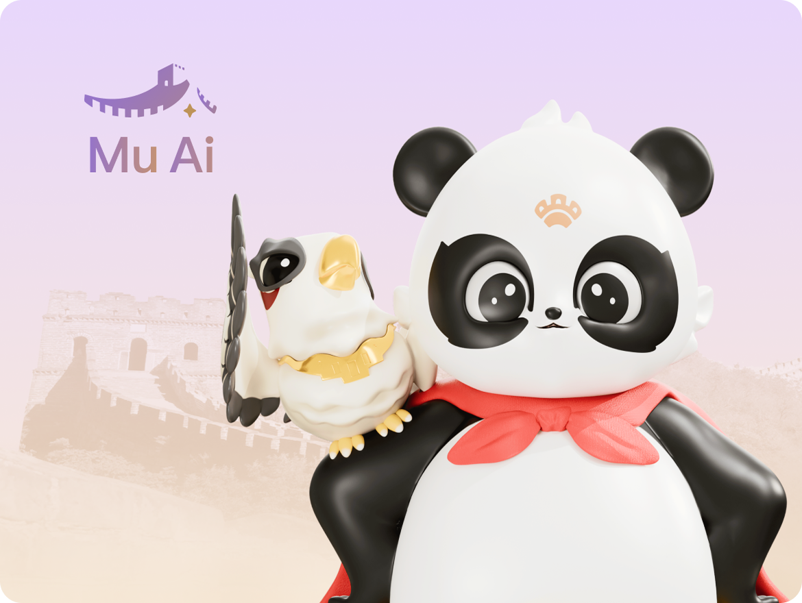 慕田峪风景区示例图